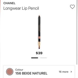 CHANEL long wear lip pencil #156 nude “beige naturel” lip liner and sharpener